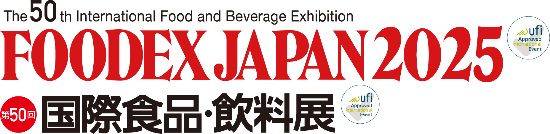 logo foodex japan