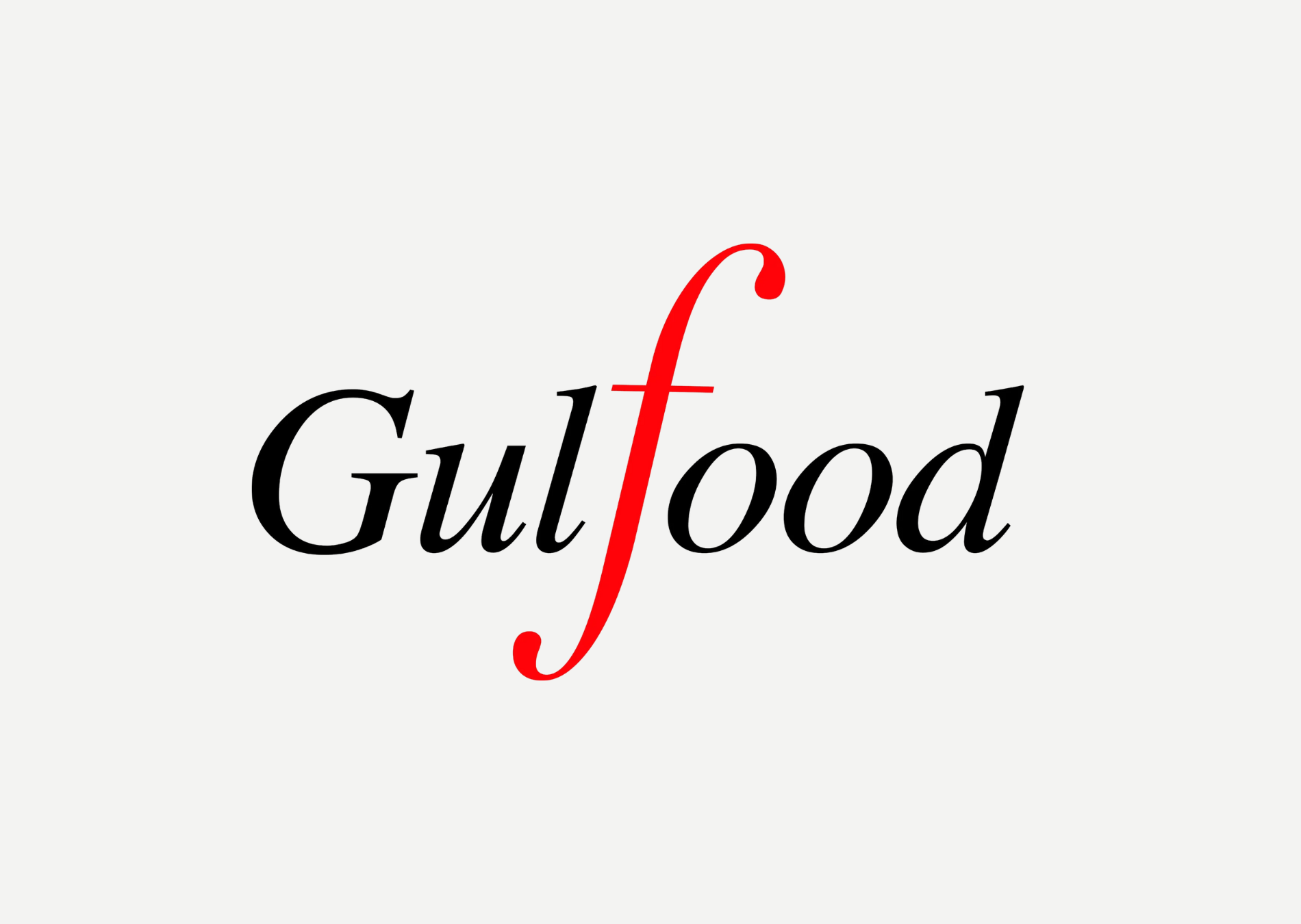 gulfood logo