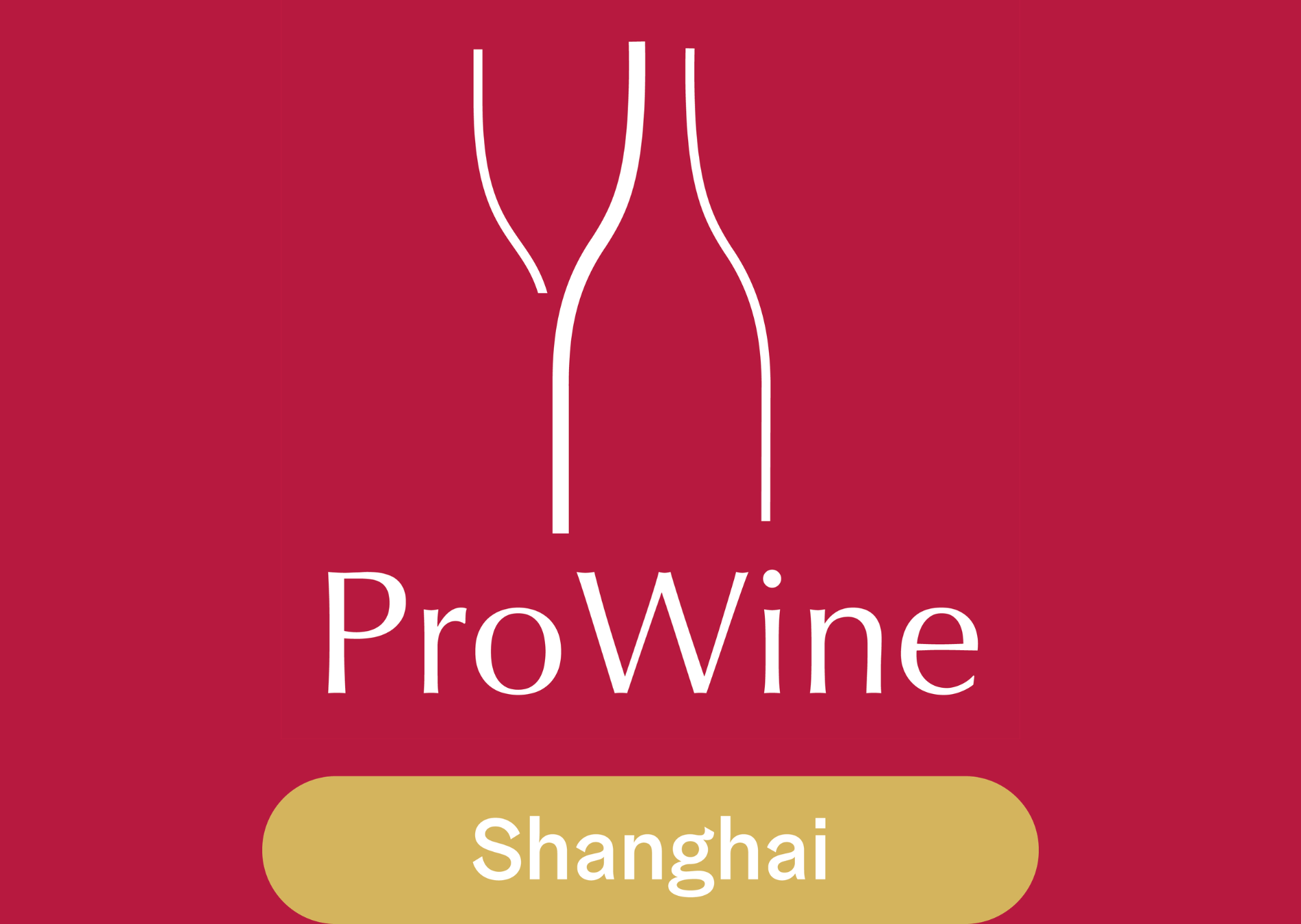PROWINE SHANGHAI 2026