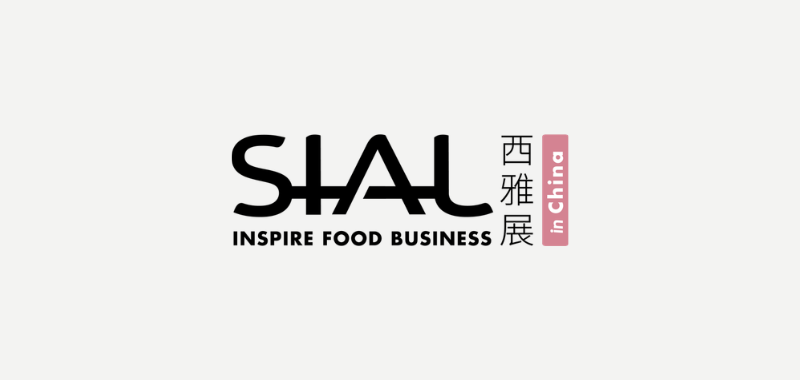 sial shanghai mbl