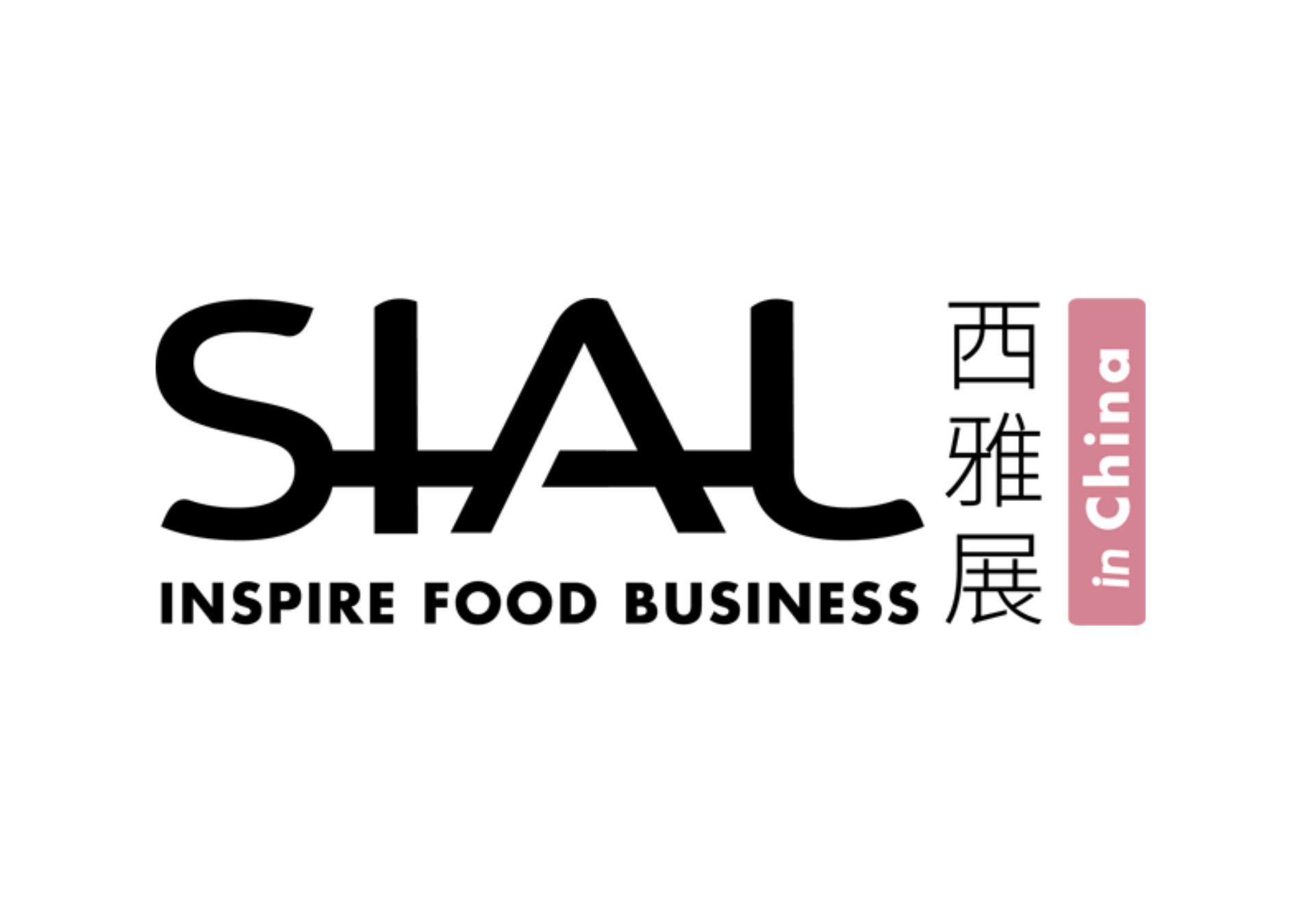 sial shanghai