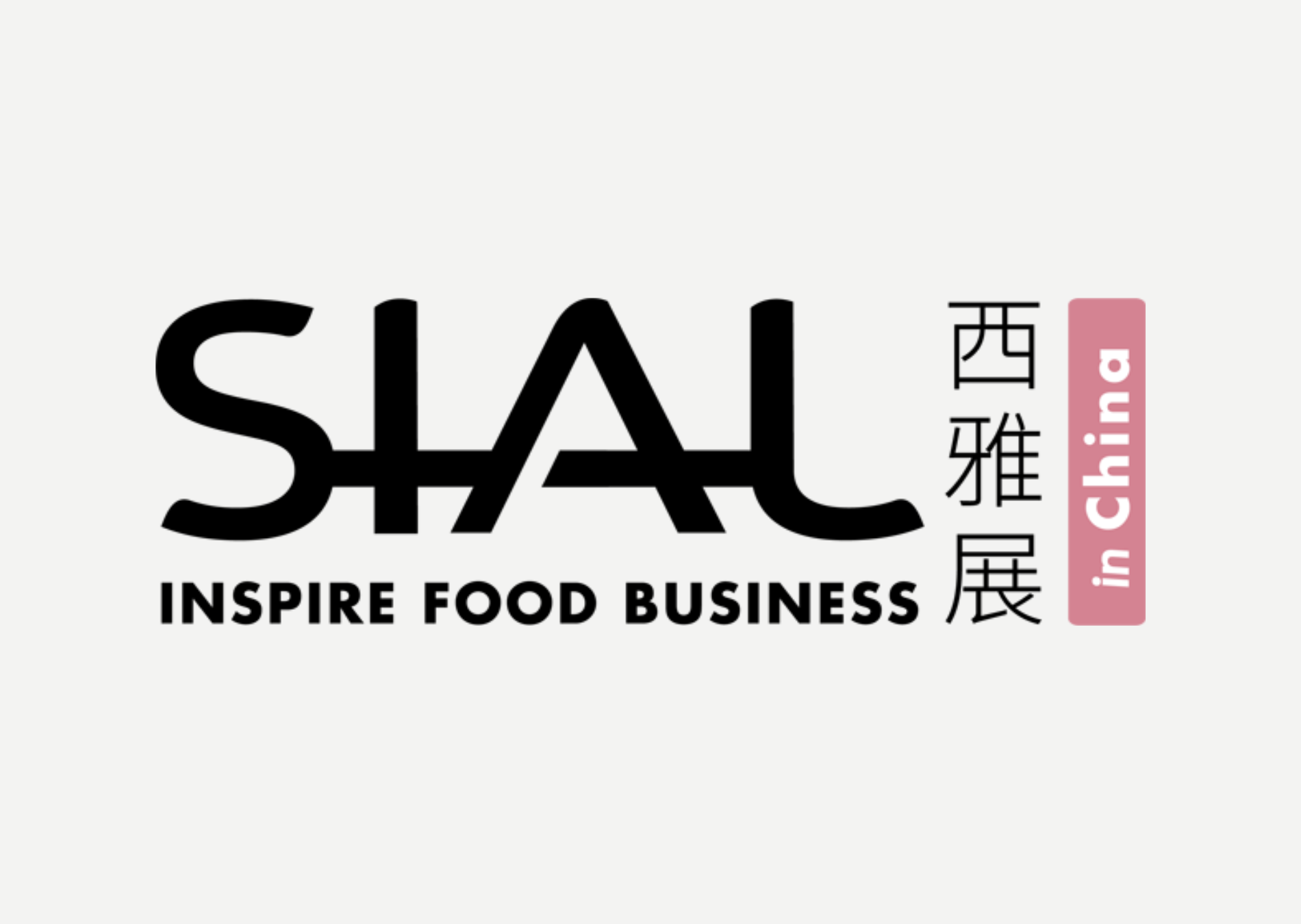 sial shanghai