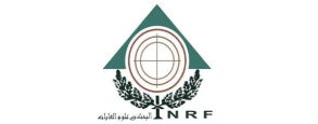 inrf logo
