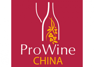 PROWINE SHANGHAI 2022