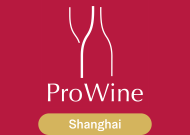 prowine shanghai