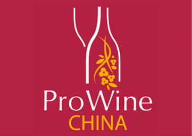 PROWINE SHANGHAI 2023