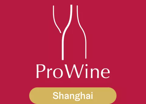 prowine shanghai
